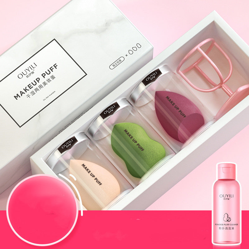Beauty Egg Makeup Sponge Set