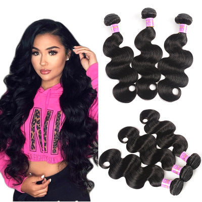 Body Wave Color: Natural Black Hair