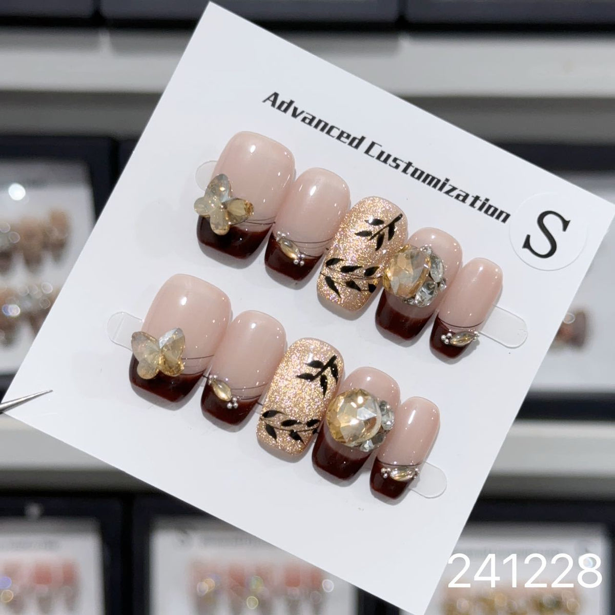 Handmade Removable Press-On Nails
