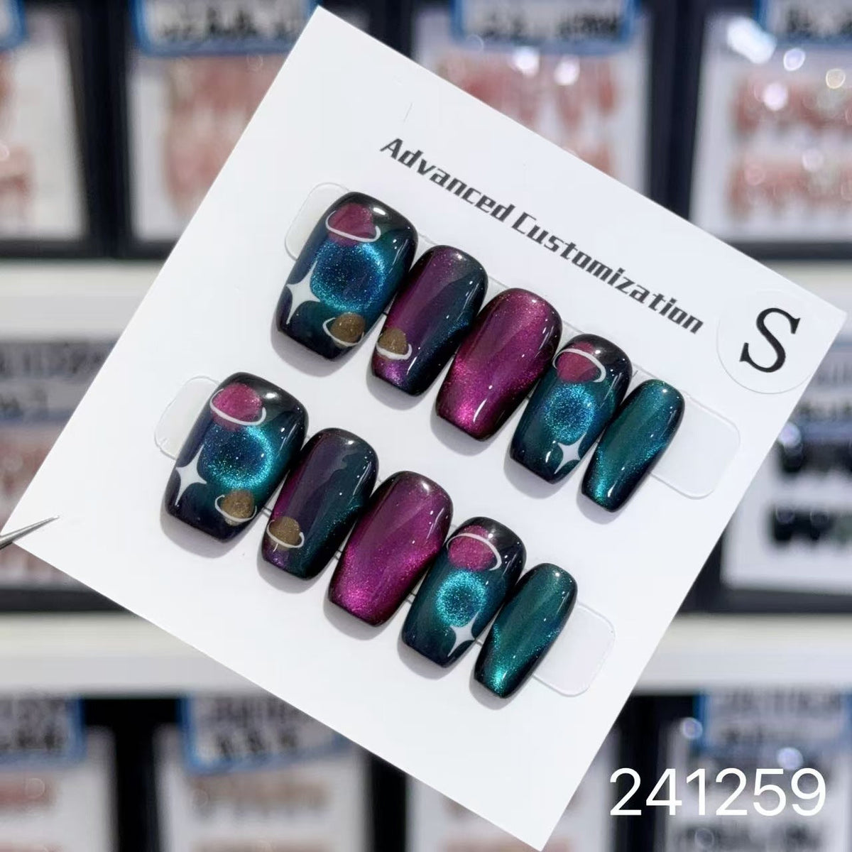 Handmade Removable Press-On Nails