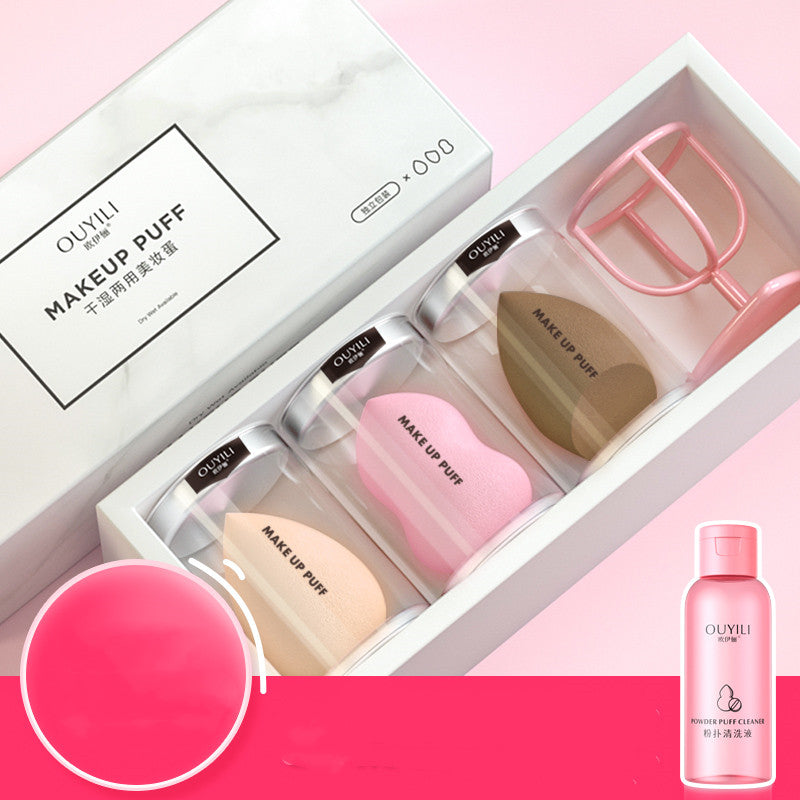 Beauty Egg Makeup Sponge Set