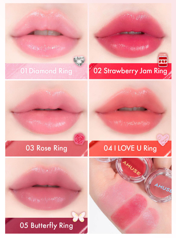 AMUSE ring lip balm (5 Colors)
