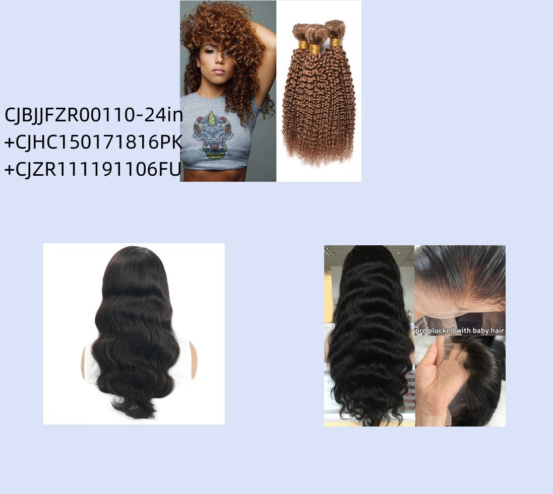 Caramel Confidence Tight-Curly Hair Bundles – Warm Brown
